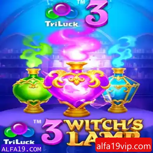 Desvendando o Universo Mágico de 3WitchsLamp: A Obra-Prima de ALFA19.COM