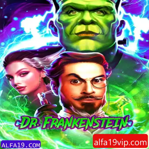 DrFrankenstein: O Futuro dos Jogos de Estratégia
