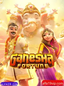 GaneshaFortune: Descubra as Emoções e Estratégias deste Jogo Inovador