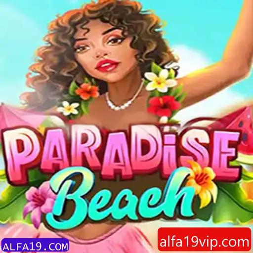 Explorando o Mundo de ParadiseBeach