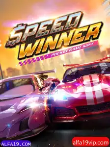 SpeedWinner: Descubra o Jogo Empolgante com ALFA19.COM